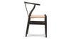 Wish - Black with Natural Seat - Image 3