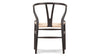 Wish - Black with Natural Seat - Image 4
