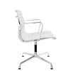 Hoxton Medium Back Leather Office Chair White