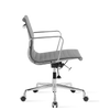 Hoxton Office Chair Medium Back Executive Office Fabric Chair Light Grey