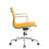 Hoxton Office Chair Medium Back Executive Office Fabric Chair Yellow